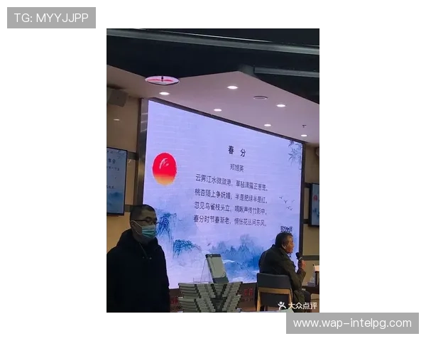 PG电子江西站高额返水活动持续开启助力玩家提升游戏体验