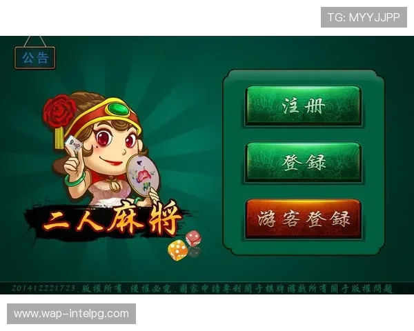 二人麻将游戏推荐与玩法详解,轻松掌握二人麻将技巧与策略指南 二人麻将游戏推荐与玩法详解,轻松掌握二人麻将技巧与策略指南