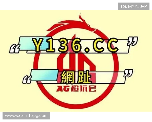 PG电子双囍临门的最新优惠活动介绍，助你享受更多福利与专属奖励