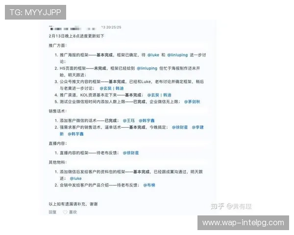 PG赏金大对决中如何运用技巧提升战斗效率与获胜几率的详细操作指南