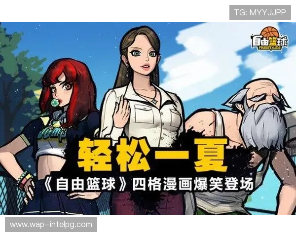 PG黄金城大奖活动全面解析助你轻松赢取丰厚奖励实现游戏梦想 PG黄金城大奖活动全面解析助你轻松赢取丰厚奖励实现游戏梦想