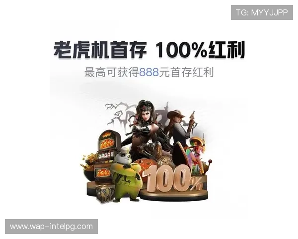 PG麻将胡了官方下载最新版上线,优化游戏性能提升玩家体验 PG麻将胡了官方下载最新版上线,优化游戏性能提升玩家体验