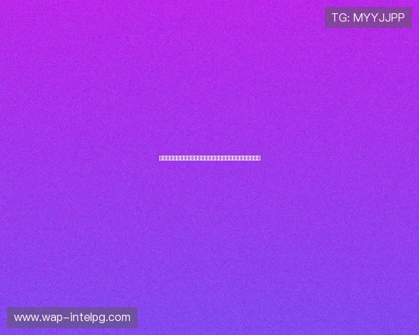 波黑队在本届世界杯中的防守表现与卡塔尔队的防守强度对比分析