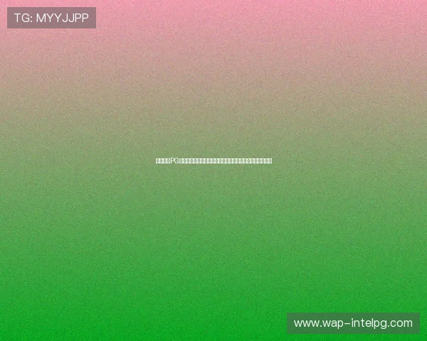 如何通过PG娱乐客户端快速注册登录并享受丰富的游戏福利和优惠活动 如何通过PG娱乐客户端快速注册登录并享受丰富的游戏福利和优惠活动